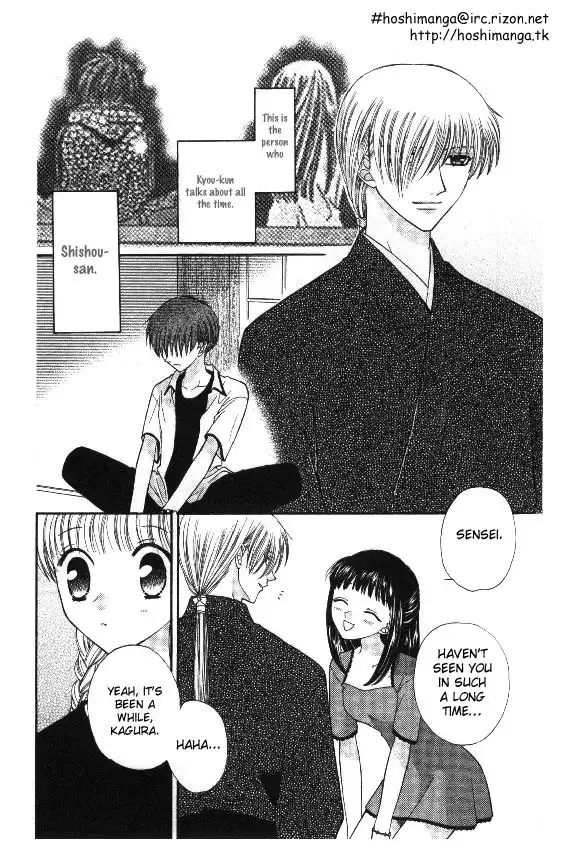 Fruits Basket Chapter 32 4